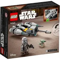 LEGO 75363 – Star Wars – Mandalorianischer N-1-Jäger im Mikroformat