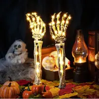 ROSNEK 2er Set Skelett-Arme mit LED Lichterkette Wasserdicht 8 Lichtmodi und Timer Batteriebetrieben Halloween Innen Party Garten Dekoration