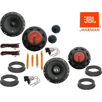 DSX JBL Lautsprecher für Skoda Roomster Bj 06-15 Tür vorn hinten Ausbau Werkzeug 375 W