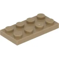 LEGO 100 Stück 3020 Platten Plates 2x4 Part Basic 100 Dunkles Beige