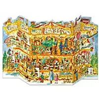 Ars Edition Das Weihnachtskarussell