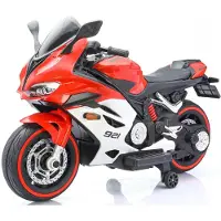 BOGI XXL Elektro-Kindermotorrad Kinderfahrzeug Motorrad für Kinder bis 8 Jahren 12V–2x55W, USB/AUX/Bluetooth 130 x 55 x 87 cm Rot (BJFT921 )