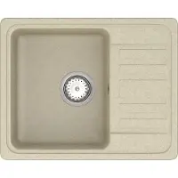 Nabbi Granit-Küchenspüle mit Siphon Hal HNB 02-57 57x46 cm - Beige