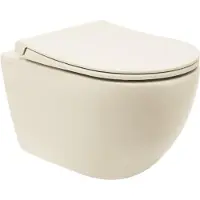 Vitra Project Wand-WC spülrandlos mit SoftClose WC-Sitz, Beige matt