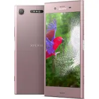 Sony Xperia XZ1, 13,2 cm (5.2"), 4 GB, 64 GB, 19 MP, Android 8.0, Pink