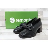Remonte Damen Hochfrontpumps schwarz mit auffälliger Schnalle 41