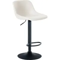 DELUKE Barhocker HODOR - Kunstleder Creme 43x49x79 cm | Barstuhl Höhenverstellbar Mit Lehne Drehbar Tresenhocker Tresenstuhl Kneipenhocker Kneipenstuhl
