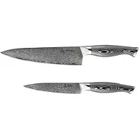 Muxel Messer Set Damast 2-tlg Kochmesser - Gemüsemesser