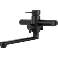 StarTech.com Küchenarmatur - Wandarmatur Mischbatterie - 23 cm Auslauf - 304 Edelstahl - Warm/Kalt - Keramikkartusche - G1/2 Anschluss - Schwarz