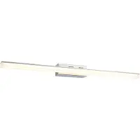 LUCANDE Wandlampe Julie , für Badezimmer, Modern, Wandleuchte, Wandlampe Bad