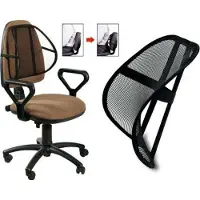 Hedo Lendenwirbelstütze - Ergonomische Rückenunterstützung