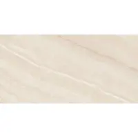 Siko Rako Onyx Fliesen Wandfliesen Badfliesen Küchenfliesen Innenbereich8x (30 x 60 cm) 1,44 m², dunkelbeige glanz