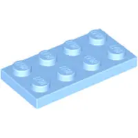 LEGO 100 Stück 3020 Platten Plates 2x4 Part Basic 100 Helles Hellblau