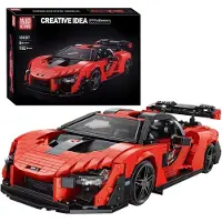 Mould King Creative Senna GTR Sportwagen Bau-Set 10007S