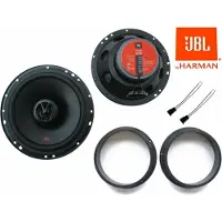 DSX passend für Audi A4 B8 2009 - 2016 JBL Stage2 2 Wege Lautsprecher Set Tür hinten 240 Watt