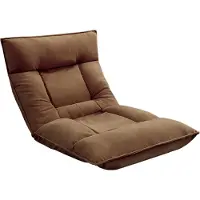 HTI Matheus Liegesessel, 55x17x120 cm, bequem gepolstert, einstellbar, faltbar