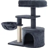 Famanu Katzenbaum 68 cm Smoky Grey - Mehrere Ebenen