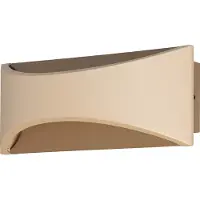 Fischer Leuchten FISCHER & HONSEL Wandleuchte RIO H 9 cm beige Wandlampe