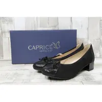 Caprice Damen Pumps schwarz mit Kroko Optik und kleiner Zierschleife, 3 cm Absatz 40,5
