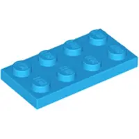 LEGO 50 Stück 3020 Platten Plates 2x4 Part Basic 50 Dunkles Azurblau