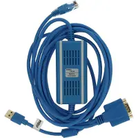 VHBW USB Programmierkabel Ersatz für USB-1747-UIC für Funkgerät mit Treiber CD, blau