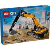 LEGO City Raupenbagger Bauspielzeug mit 3 Bauarbeiter-Minifiguren, 12x32x11 cm