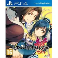 Utawarerumono : ZAN - Unmasked Edition - Day One Edition, PlayStation 4, Multiplayer-Modus, T (Jugendliche), Physische Medien