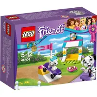 LEGO - Friends, Welpenpark; 41304