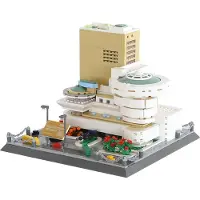 Wange 5242 - Guggenheim Museum New York ()