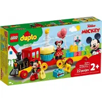 LEGO 10941 – DUPLO – Mickey und Minnie Mice Birthday Train