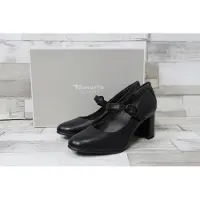 Tamaris Jana Damen Pumps schwarz mit Querriemchen und 7 cm Absatz 40