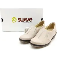 Suave Damen Leder Slipper mit Gummizug kleiner Keil Wechselfußbett beige 36