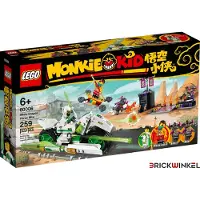 LEGO Monkie Kid 80006 Bike des weißen Drachenpferds