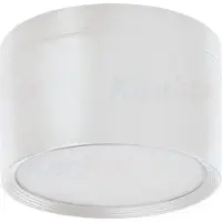 Kanlux S.A. Downlight, Einbauleuchte TIBERI PRO NT LED Weiß IP54 35678