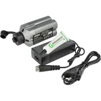 VHBW Ladegerät inkl. Akku (2500 mAh) kompatibel mit Daiwa forsemaster LB150, BM2900, HT400FBe, HT400F, LB300MT, LB300J, LB270MM, LB150-DH Li-Ion-Akkus