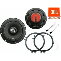 DSX JBL Lautsprecher 621 2 Wege System Einbau Set Hinten Heck passend für Audi A3 8L 1996 - 2004 175 W