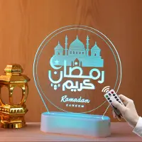 ROSNEK LED Ramadan 3D RGB Nachtlicht Batteriebetrieben Eid Mubarak Deko Tischdekoration Dekoleuchten mit Fernbedienung