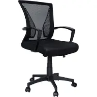 VOUNOT Bürostuhl ergonomisch, Schreibtischstuhl mit Lendenwirbelstütze Schwarz