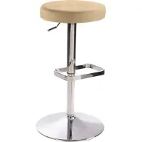 Mayer Barstuhl Sitzmöbel 1200 44 x 44 x 55 cm Stahl chrom/beige