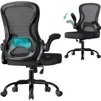 Songmics Bürostuhl ergonomisch, Drehstuhl mit Netzgewebe, Schreibtischstuhl mit Lendenstütze, Wippfunktion, klappbare Armlehnen, für Arbeitszimmer