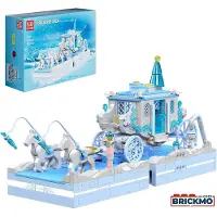 Mould King 10161 Snow White Carriage