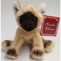 Suki 12009 Katze Ragdoll 14 cm Kuscheltier Kollektion Classic