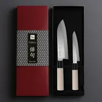 Chroma Haiku Home Messerset Santoku + Schälmesser HH-27