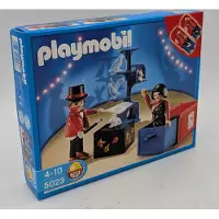 Playmobil 5023 Zauberer mit Zauberkiste Großillusion für Zirkus