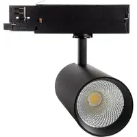 LEDKIA 3-Phasenstromschiene LED-Strahler 40W Carlo Schwarz 6000K Kaltweiß
