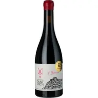 Domaine Lafage & Château Saint-Roch By Jean-Marc Lafage Chimères 2022 - Château Saint Roch By Lafage