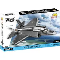 COBI F-35B Lightning II Royal Air Force