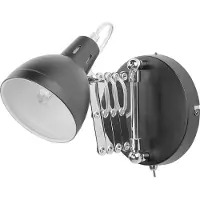 Beliani Wandleuchte Schwarz Metall mit Ziehharmonika Arm verstellbarer Schirm Glockenförmig Industrie Look