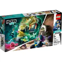 LEGO Hidden Side 70430 Newbury U-Bahn-Station