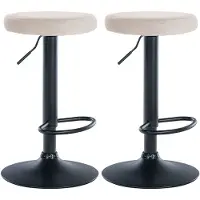 CLP 2er Set Barhocker Ponte Samt höhenverstellbar und drehbar creme Material Gestell Metall matt schwarz